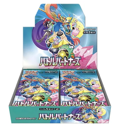 Battle Partners Booster Box (JP) image 0