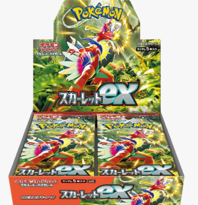 Scarlet EX Booster Box image 0