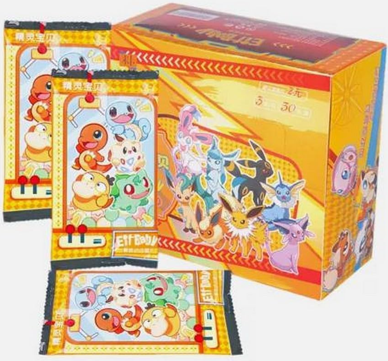 [LIVE] Chinese Pocket Baby Eif Booster Box image 0