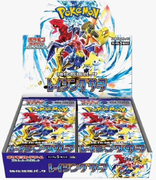 Raging Surf Booster Box image 0