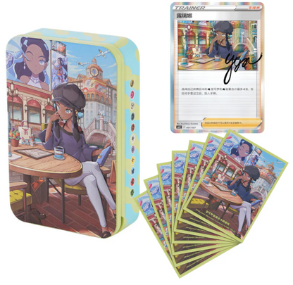 Pokémon TCG: Chinese Trainer Random Collection Gift Box image 6
