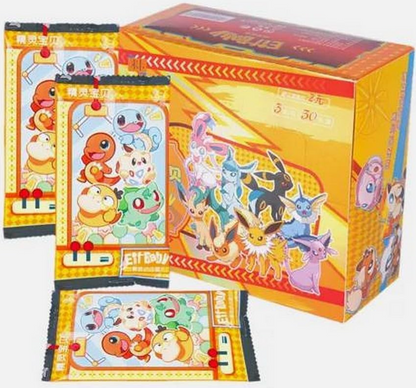 Chinese Pocket Baby Eif Booster Box image 0