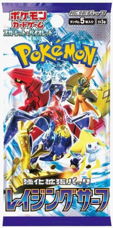 Raging Surf Booster Box image 2