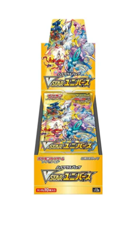 Pokemon VStar Universe Booster Box (JP)