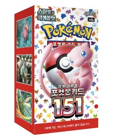[LIVE] Pokemon Scarlet & Violet - 151 booster box (KR)