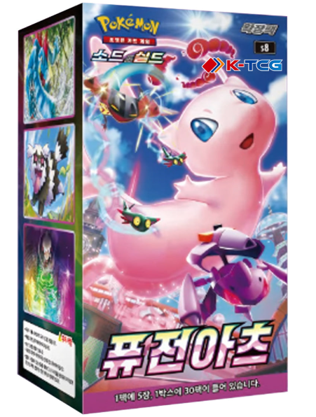 [LIVE] Pokemon Fusion Arts Booster Box (KR)
