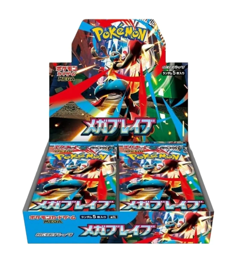 Pokemon TCG Mega Brave Booster Box (JP)