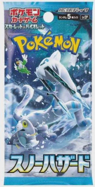 Pokemon Snow Hazard Booster Box (JP)