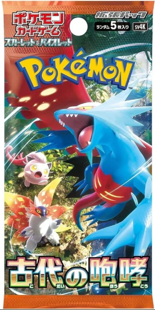 [LIVE]Pokemon Ancient Roar Booster Box (JP)