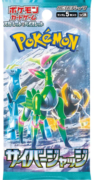 Pokemon Cyber Judge Booster Box (JP)
