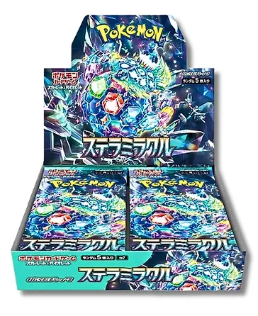 Pokemon Stellar Miracle Booster Box sv7 image 0