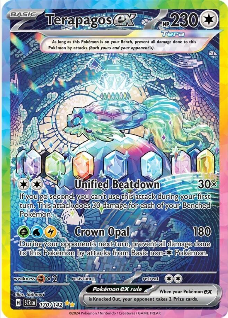 [LIVE] English Stellar Crown Booster Bundle image 4